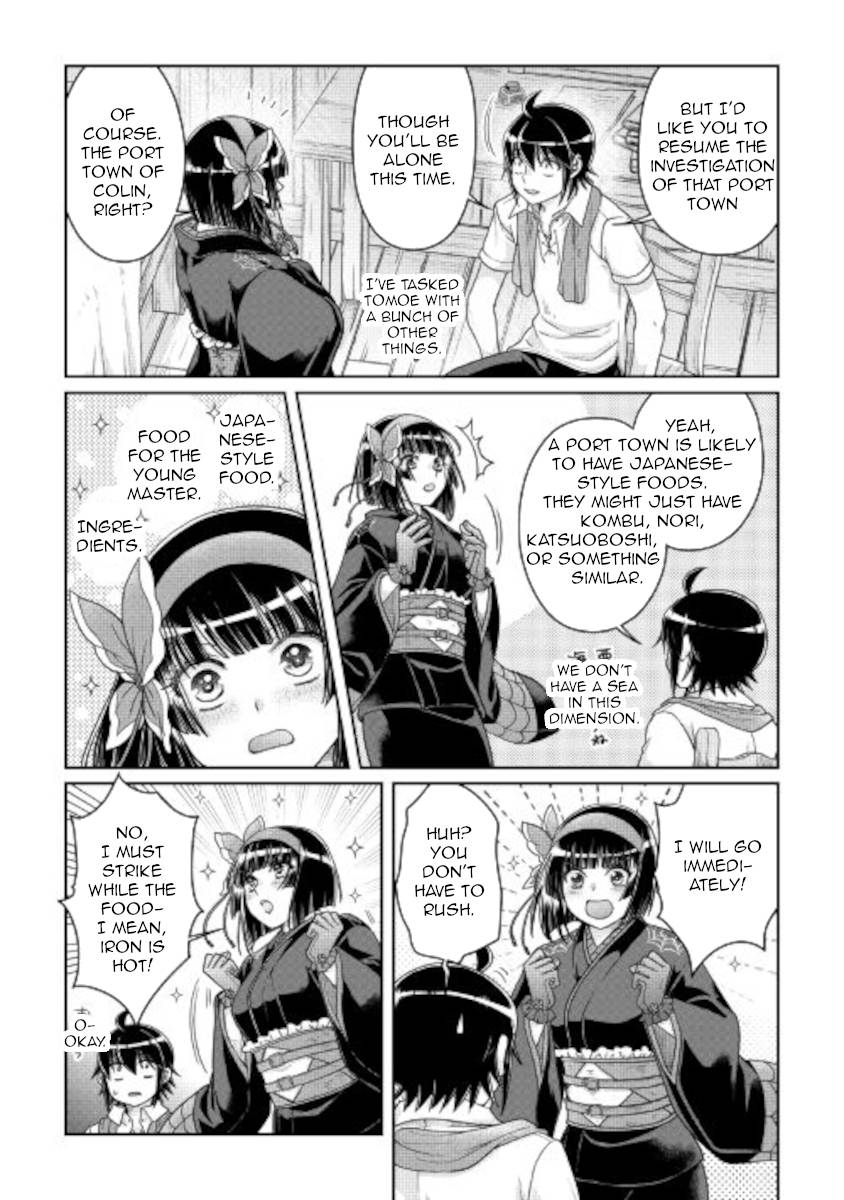 Tsuki ga Michibiku Isekai Douchuu Chapter 66 11